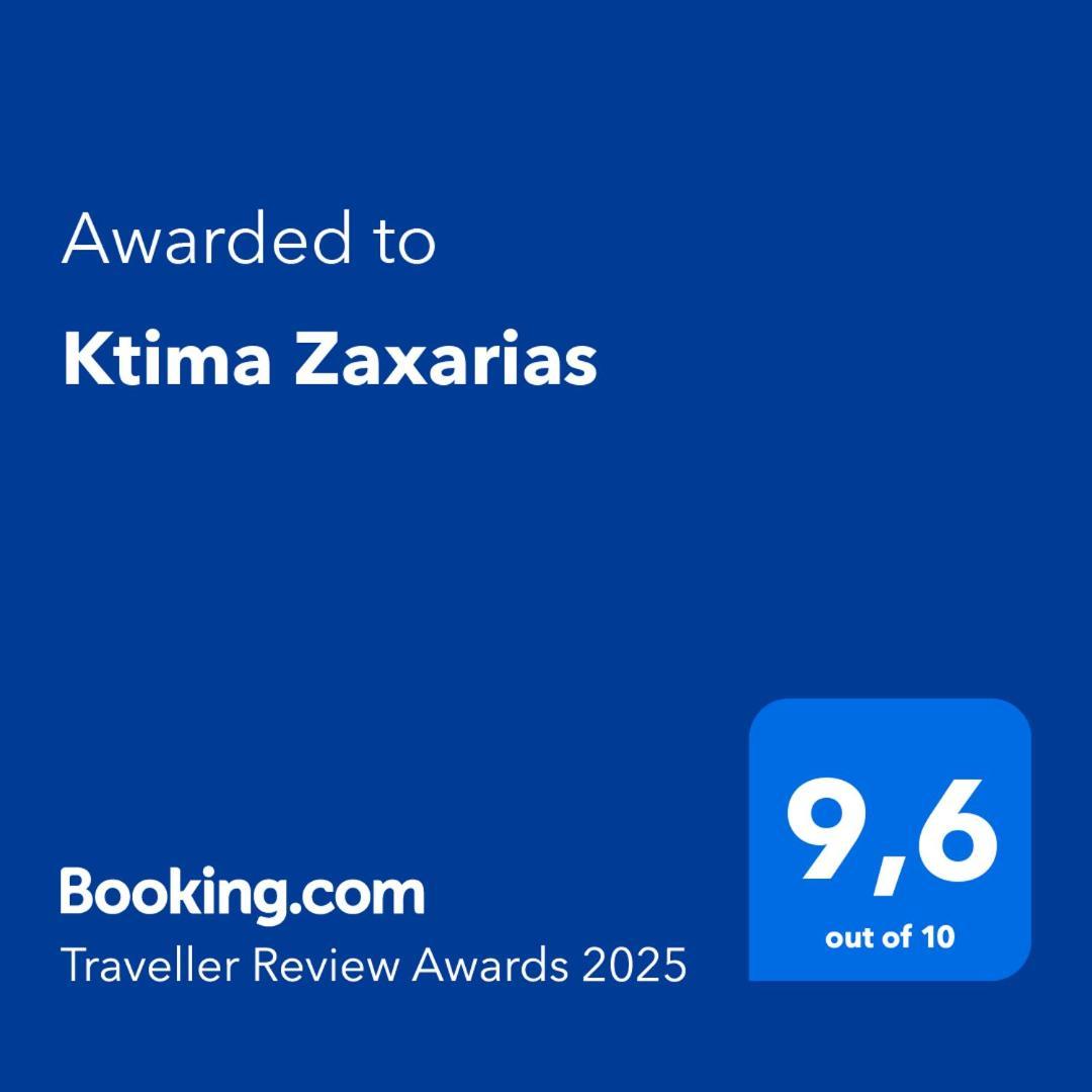 Ktima Zaxarias Hotell Kokkala Eksteriør bilde